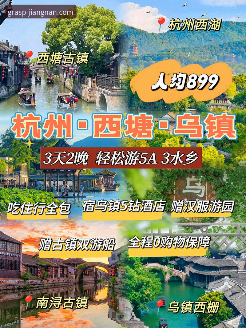 江南app网页版常见问题vs手机客户端：哪个更适合你？全面对比与官方解答