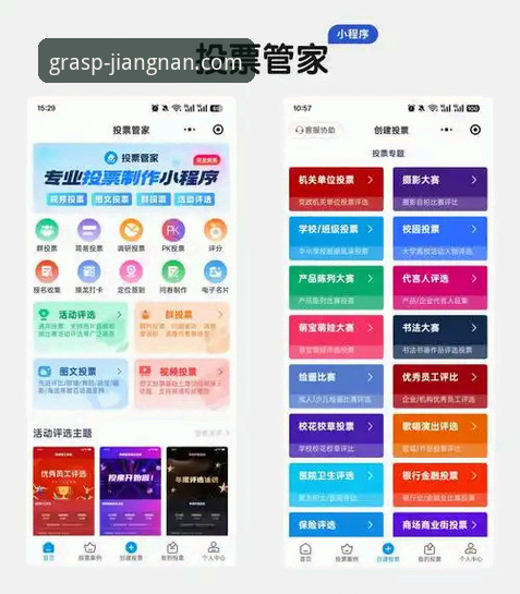 老用户实测分享：江南app客户端下载使用指南，从安装到观赛一步到位