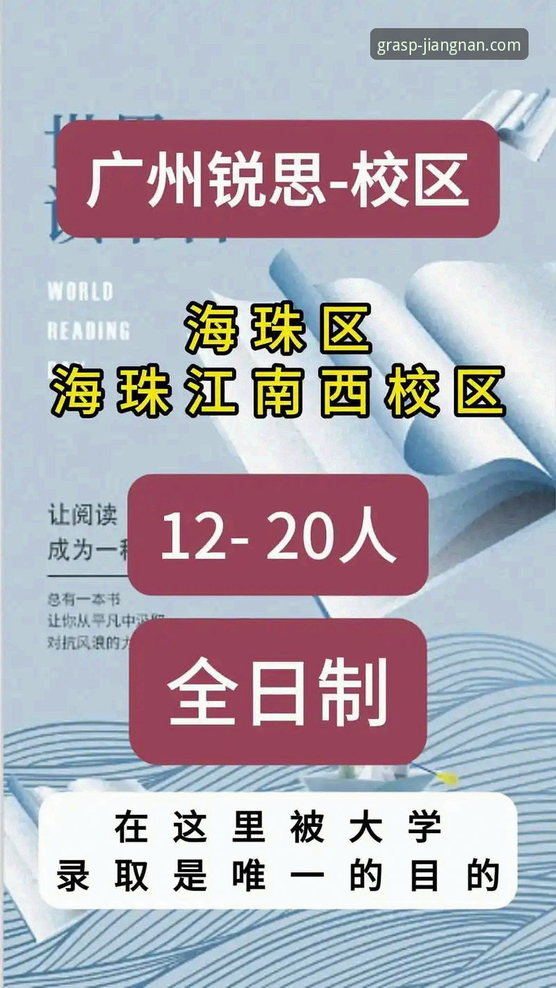 资深用户手把手教你江南app怎么安装最新版——实战经验全分享