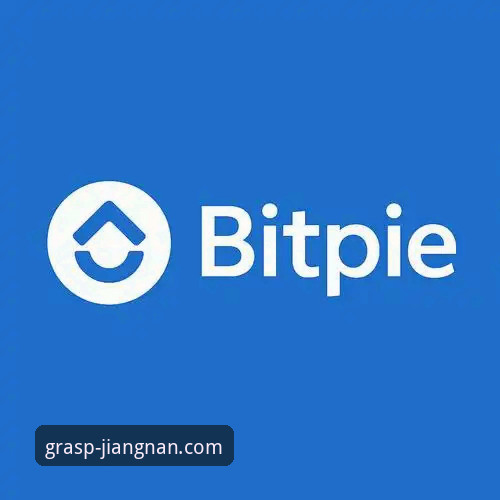 江南app官方正版下载安装教程：从零开始的安全操作指南