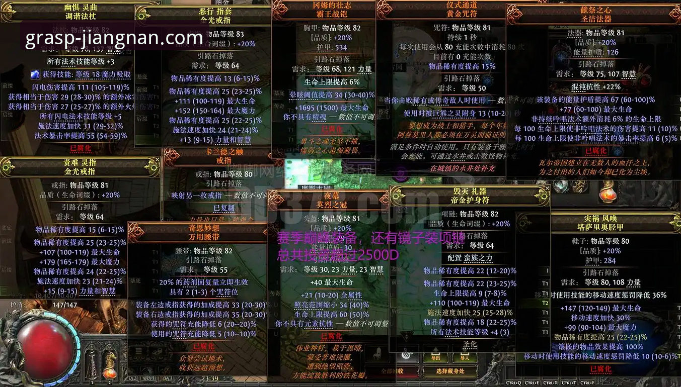 火箭大胜尼克斯三连胜深度评测：江南app官方正版看球体验全解析